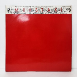 Georges Moustaki(조르주 무스타키) / Moustaki