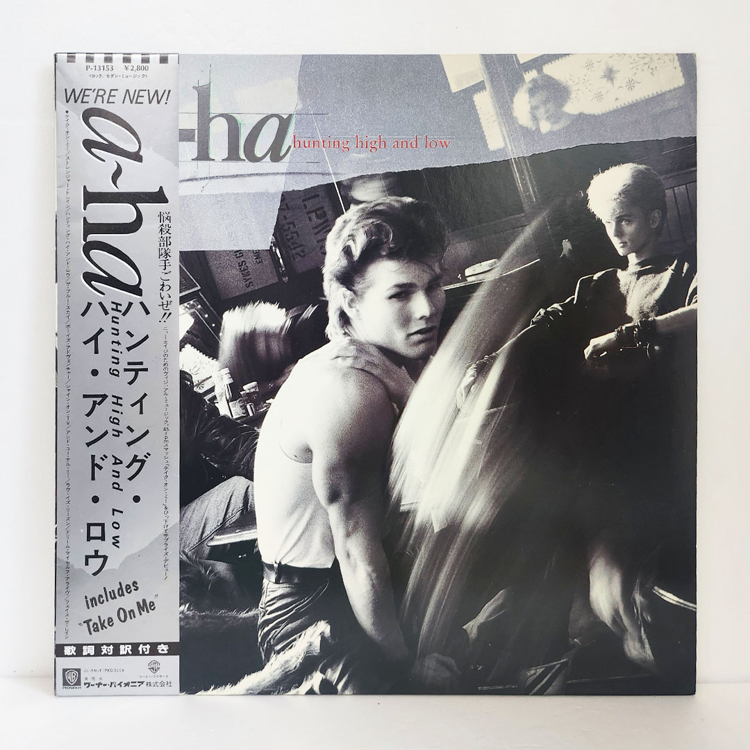 A-Ha(아하) / Hunting High And Low [Japan 수입반]