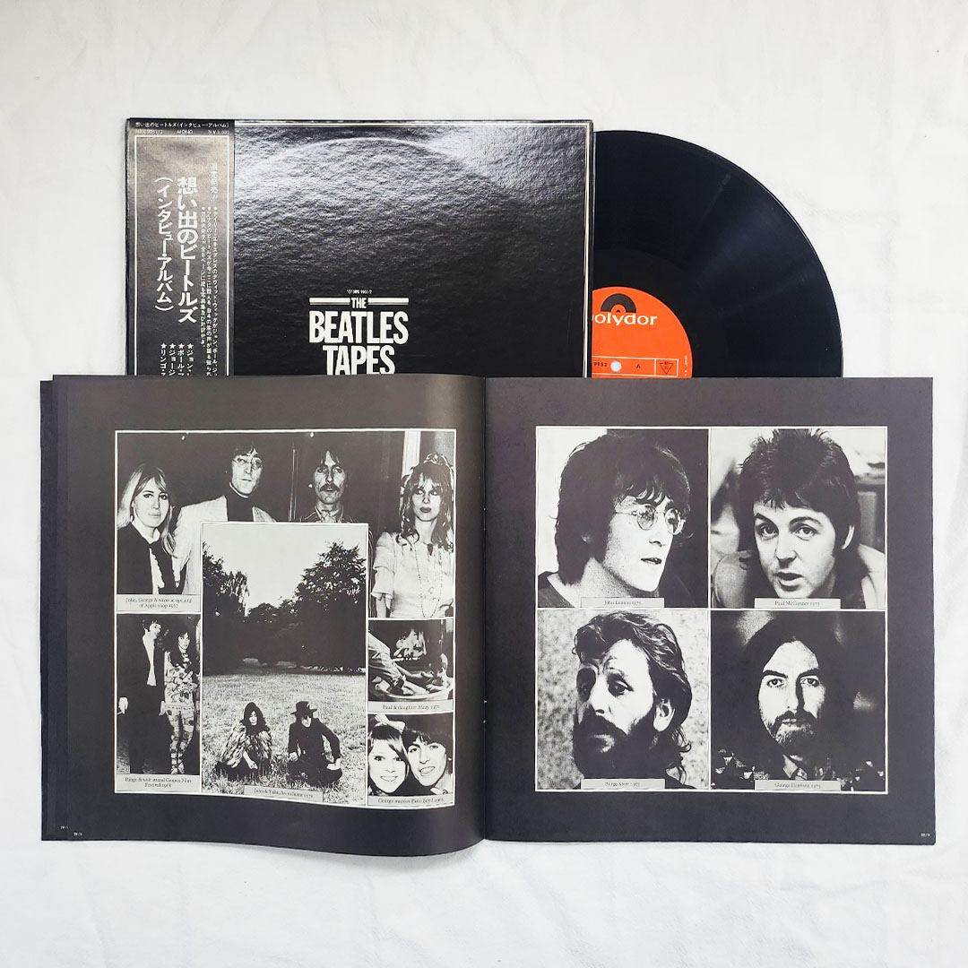 Beatles(비틀즈) / David Wigg – The Beatles Tapes From The David Wigg Interviews [Japan 수입반]