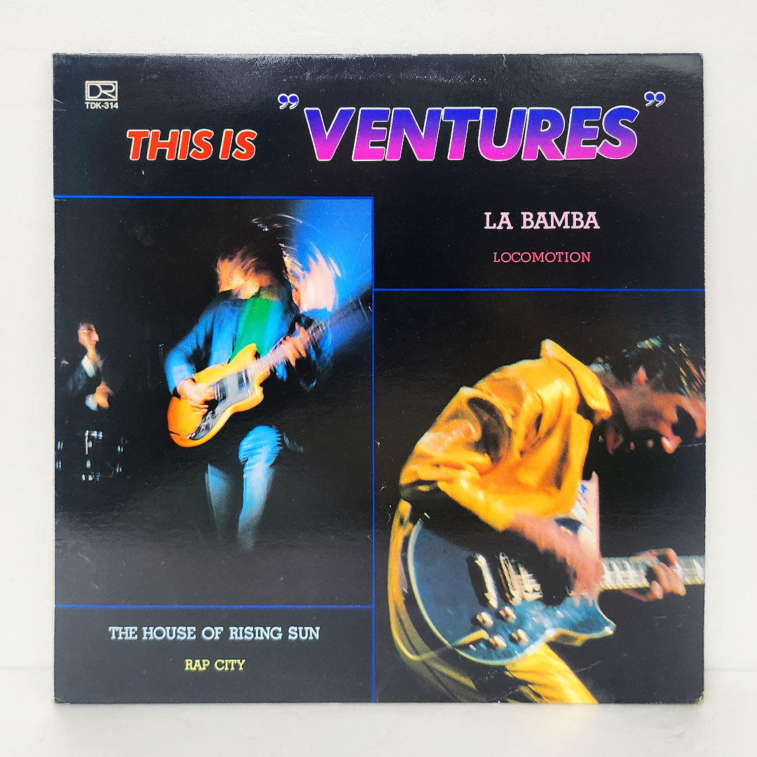 This is "Ventures"