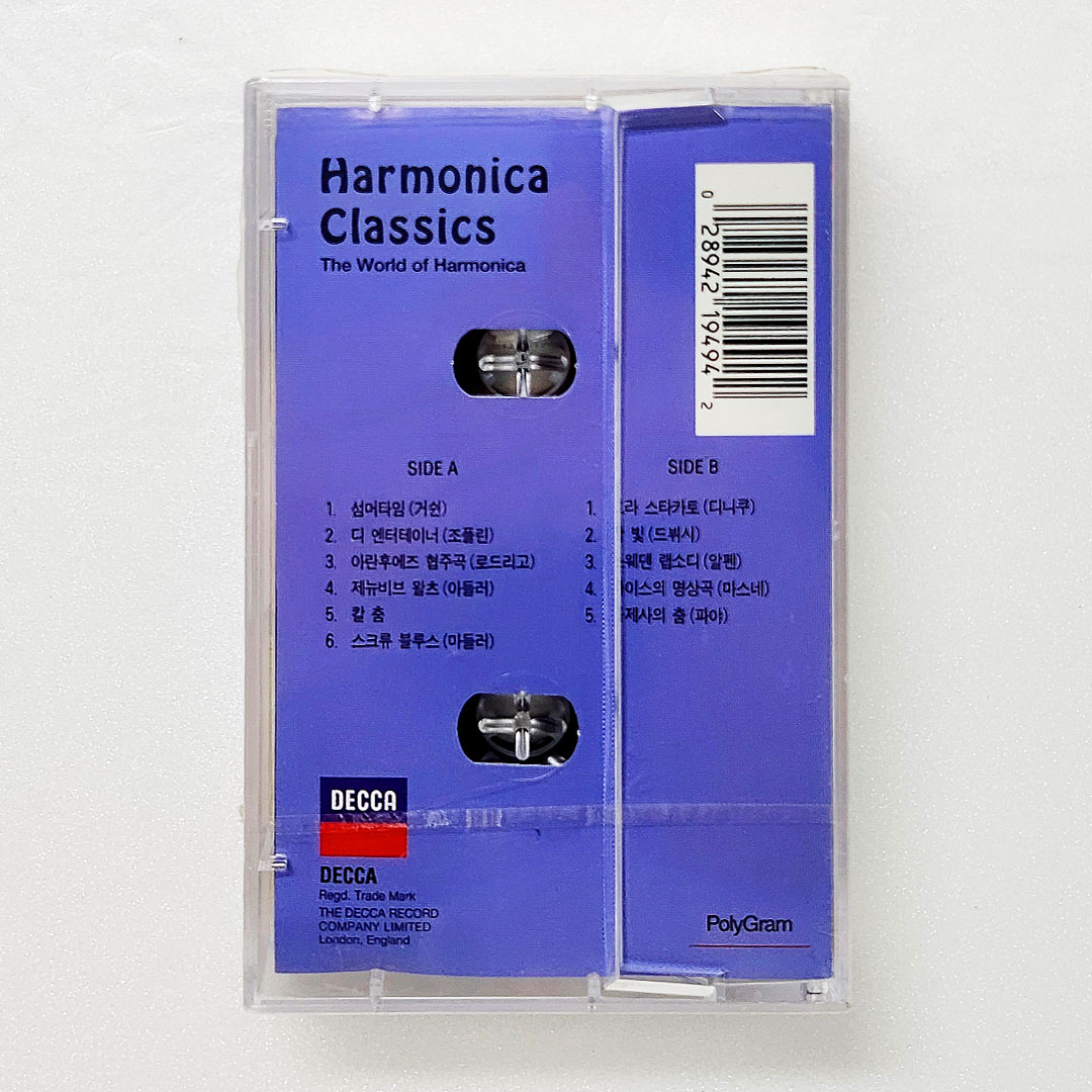 Harmonica Classics