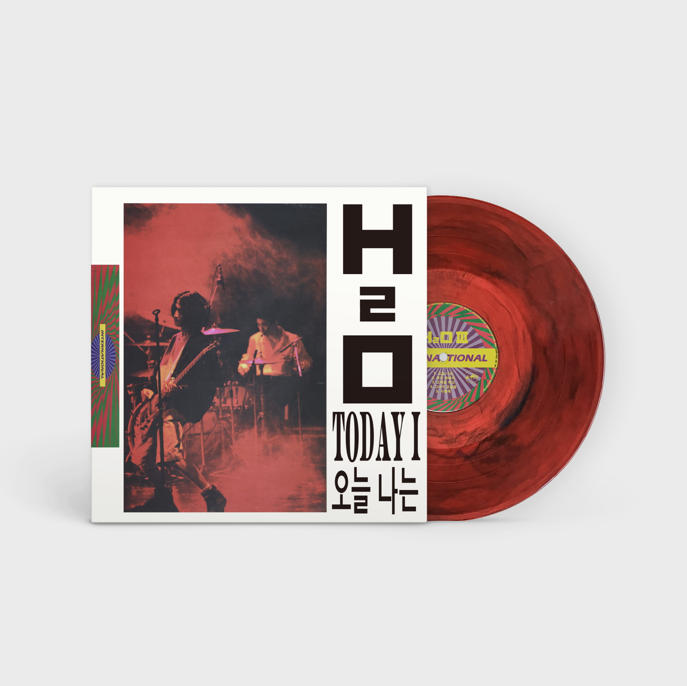 H2O - 3집 오늘 나는 [투명 레드 마블 컬러 / 미개봉, 신보 LP]