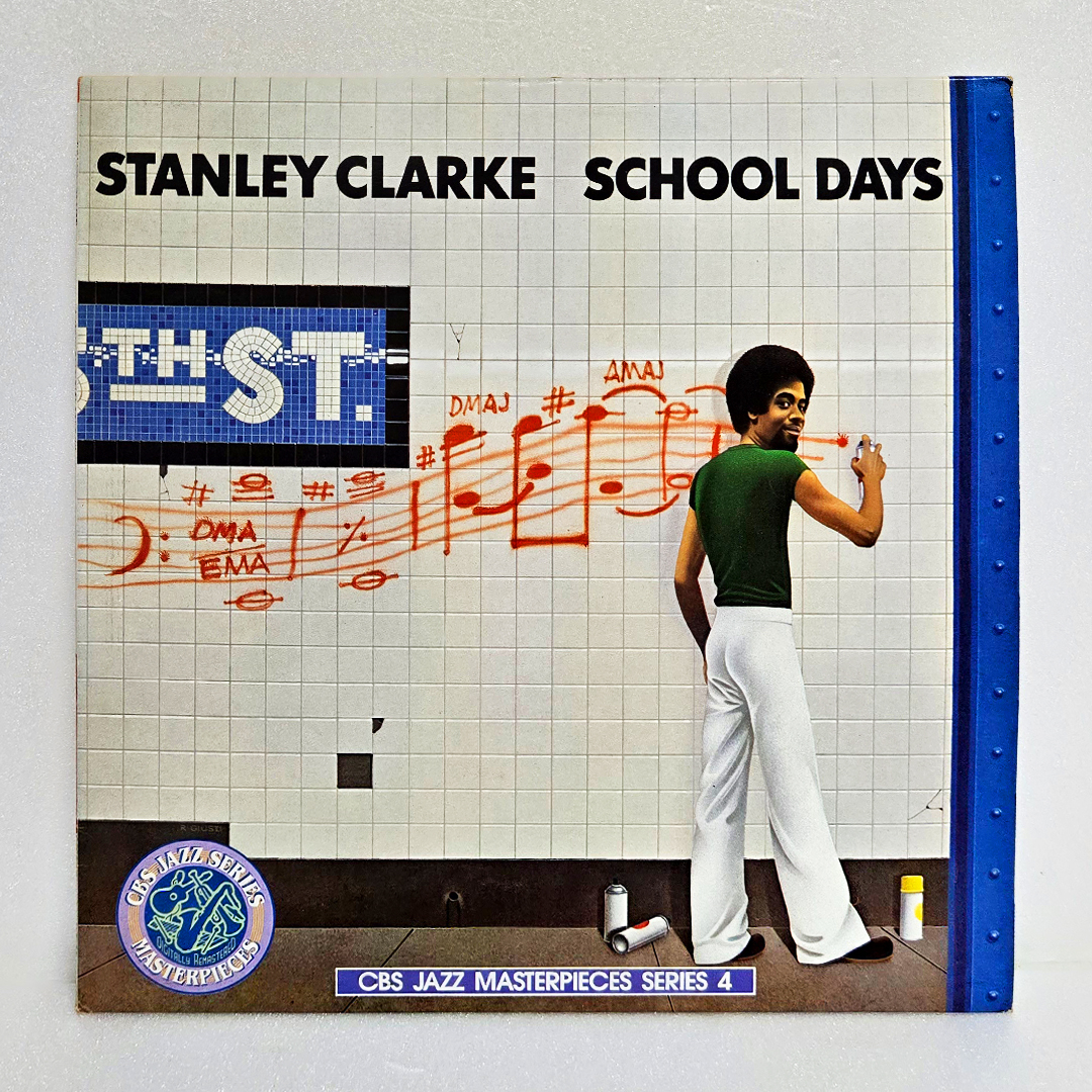 Stanley Clarke(스탠리 클락) / School Days(CBS Jazz Masterpieces Series - 04)