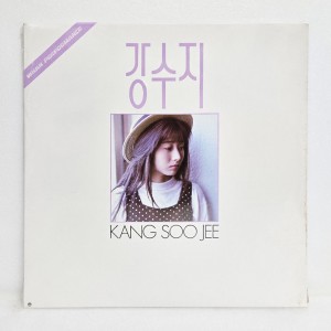 강수지 1집 - 보라빛 향기 [미개봉 LP]