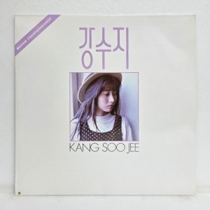 강수지 1집 - 보라빛 향기