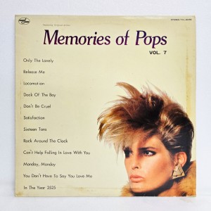Memories Of Pops (07)