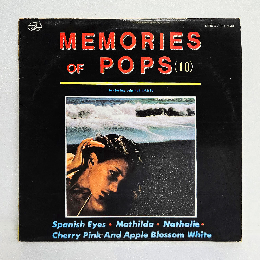 Memories Of Pops (10)
