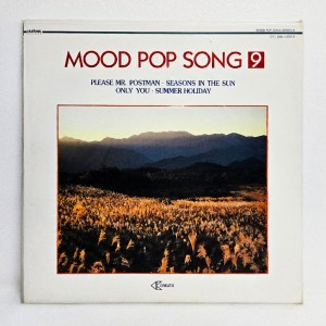 Mood Pop Song 09 [미개봉 LP]