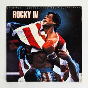 Rocky 4 [록키 4, 1985]