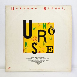이은미 / Unknown Singers - Greatest Hits