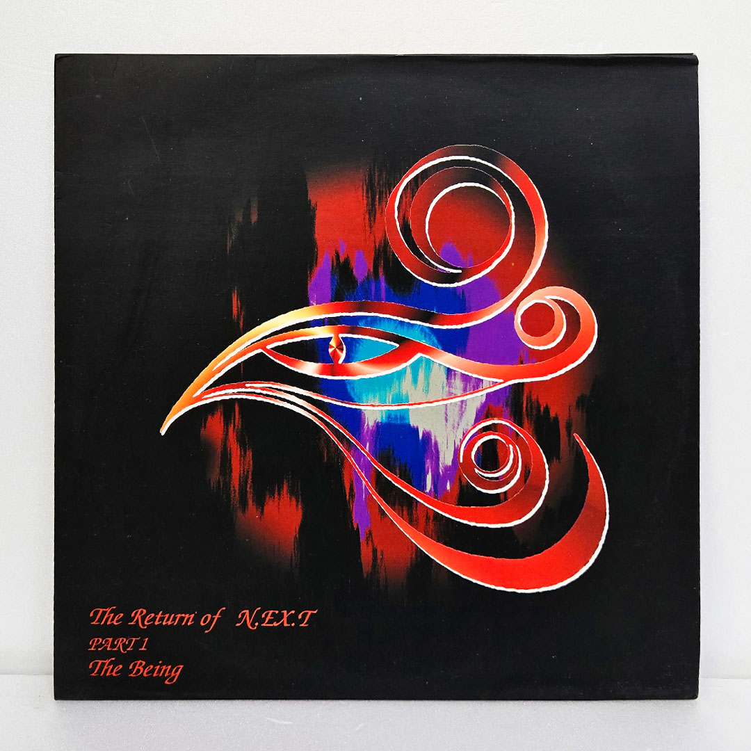 넥스트(Next) 2집 - The Return Of N.E.X.T Part 1 - The Being [초반 LP]