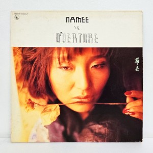 나미 - 1987 O'verture