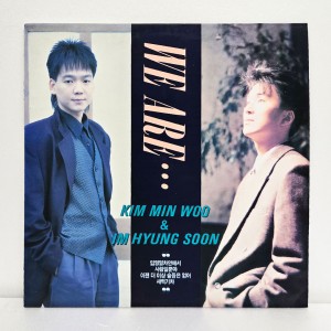 김민우, 임형순 - We Are ... (입영열차안에서, 사랑일뿐이야)