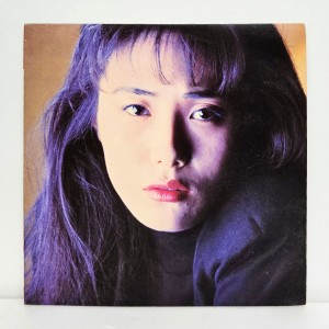 장혜진 1집 - 이젠, 슬픈 약속