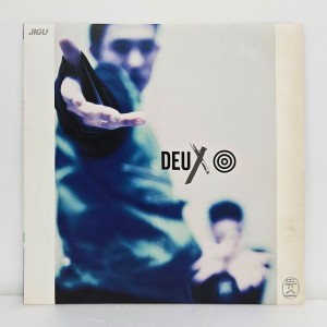 듀스(Deux) 1집 - 나를 돌아봐 [초반 LP]