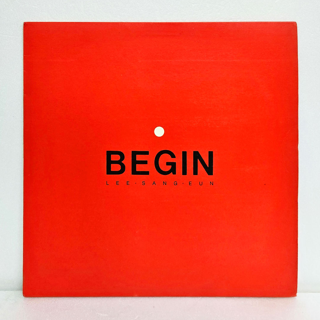 이상은 4집 - Begin