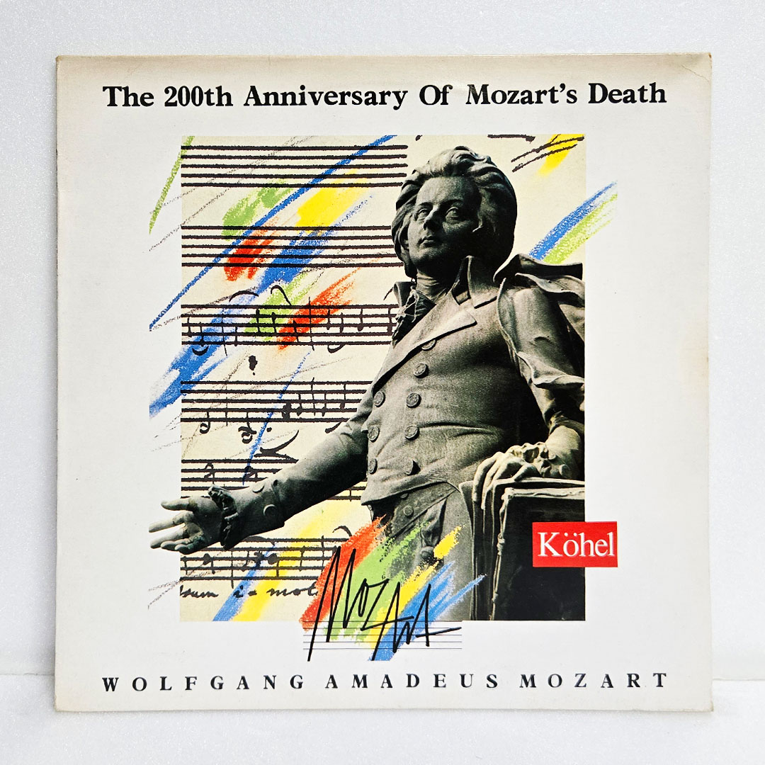 The 200th Anniversary Of Mozart's Death