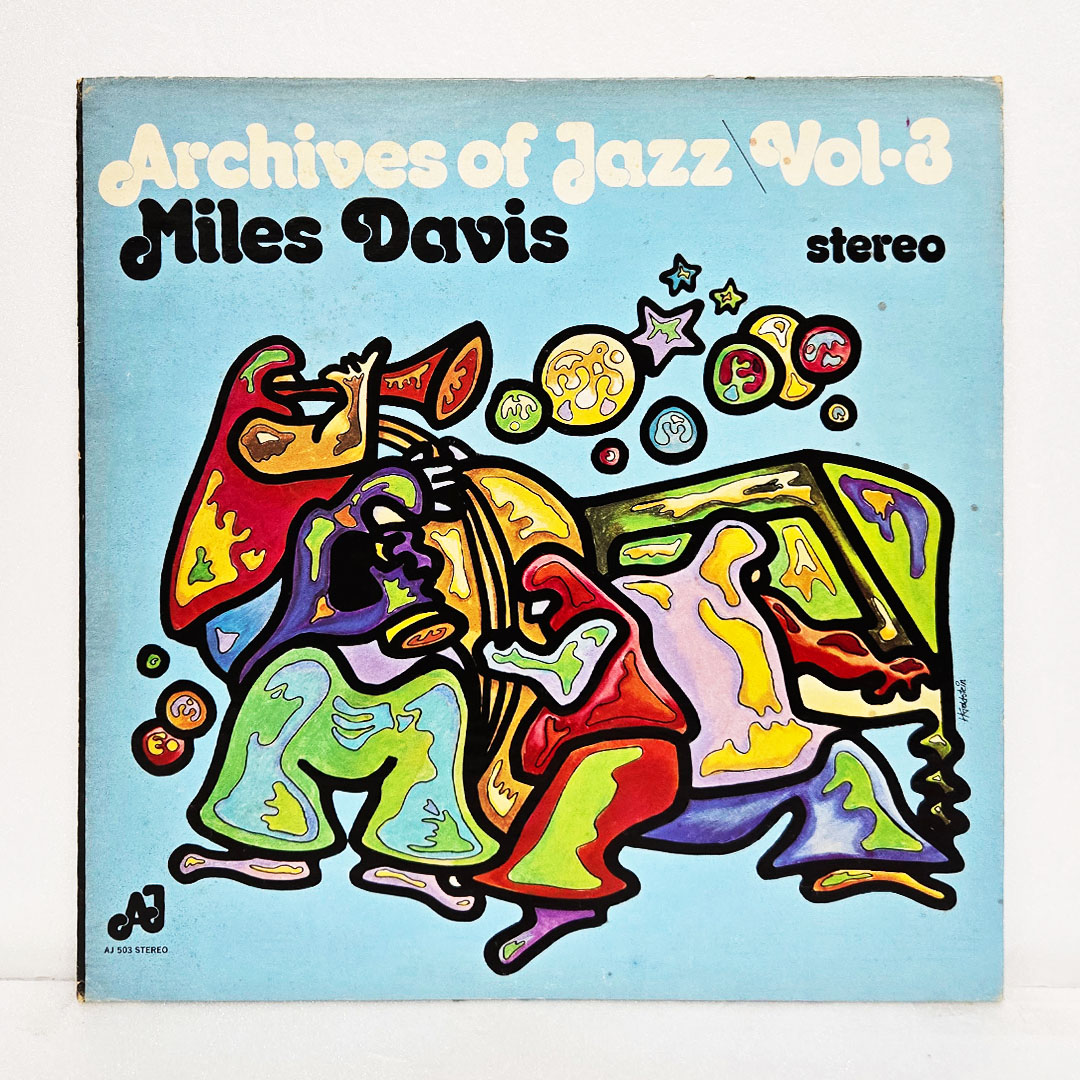 Miles Davis(마일즈 데이비스) / Archives Of Jazz Vol. 3 [USA 수입반]