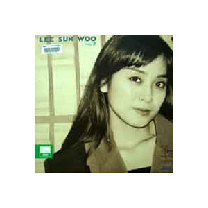이선우 Vol.2/지금은/가을여행